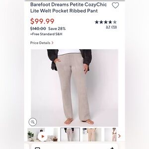 Barefoot Dreams Petite CozyChic Lite Welt Pocket Ribbed Pant size m pewter NWT